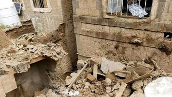 شاهد.. انهيار أجزاء من سور صنعاء القديمة المصنفة بالتراث العالمي
