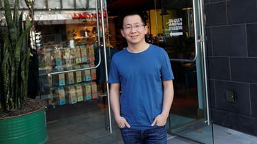 Zhang Yiming, founder and global CEO of ByteDance, poses in Palo Alto, California, US. (Reuters)