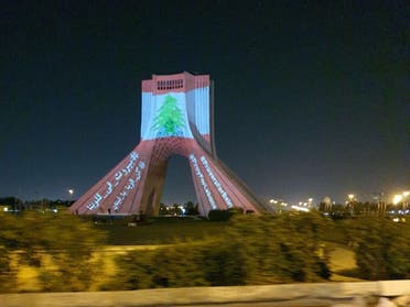 برخ ازادی در تهران