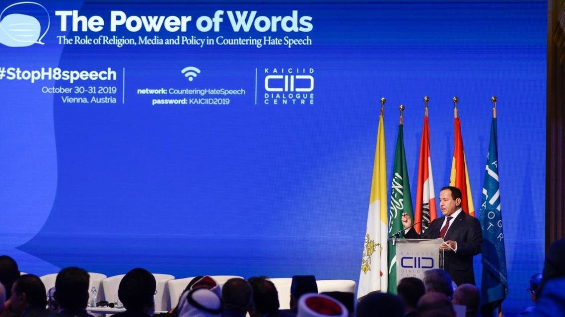 الحوار