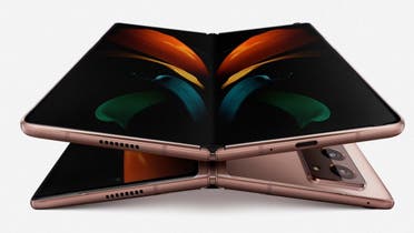 The Galaxy Z Fold2 was one of several new devices announced at a livestreamed event by the South Korean electronics giant. (AFP)