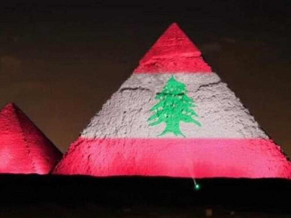 اهرام مصر