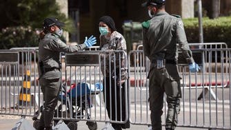 Coronavirus: Israeli military sets up COVID-19 task force