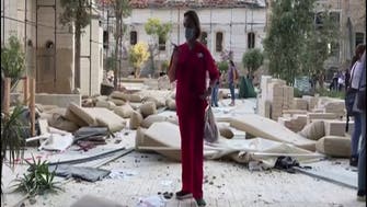 Four nurses dead in hospital damaged by Beirut Blast