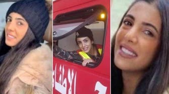 خطيب عروس فوج الإطفاء اللبناني: "حرقتيلي قلب قلبي"