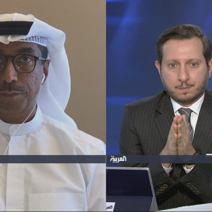 "التأمينات" الكويتية للعربية: 60% من استثماراتنا في السندات والأسهم