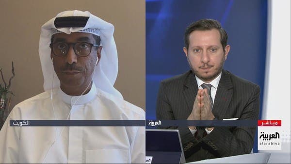 "التأمينات" الكويتية للعربية: 60% من استثماراتنا في السندات والأسهم