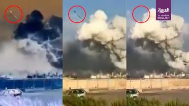 Beirut explosion fake footage: Original video analysis exposes new details