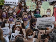 تركيا.. جلسة قضائية للبت في إغلاق جمعية توثق قتل النساء