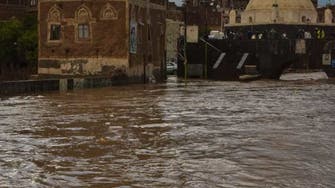  تحذيرات أممية من فيضانات مفاجئة في اليمن