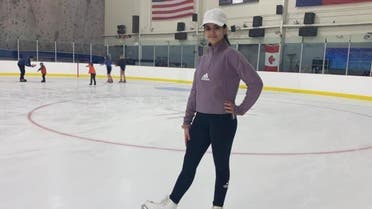 KSA: Skating Girl