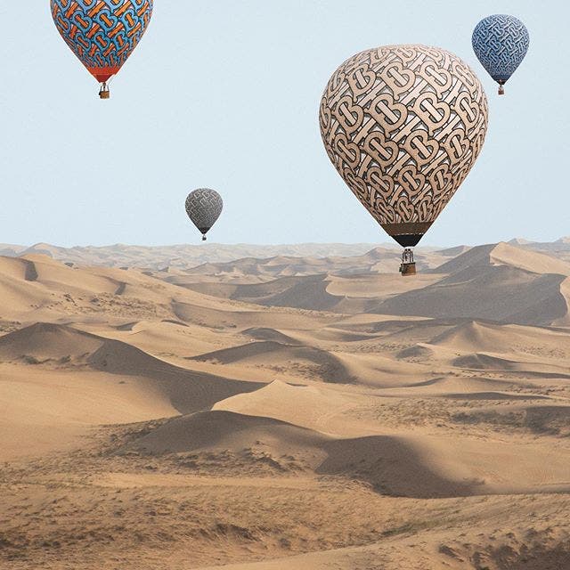 سماء منغوليا