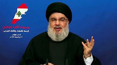 An image grab taken from al-Manar TV on August 7, 2020, shows the head of Lebanon's Shia group Hezbollah Hassan Nasrallah during a televised speech to comment on the massive explosion that rocked Beirut.  (AFP)