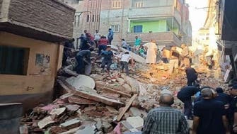 جثث تحت الركام.. انهيار مبنى سكني في مصر والسلطات تحقق