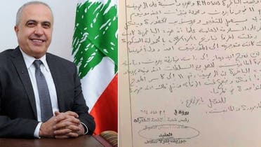 Former Chief of the drug control division at the Lebanese Customs Colonel Joseph Skaf (L), and signed 2014 document (R) warning of the danger of the 2,750 tons of ammonium nitrate at the Port of Beirut. (Al Arabiya)