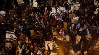 Anti-Netanyahu protests gather steam, draw thousands to central Jerusalem