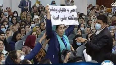 افغانستان؛ واکنش‌ها به لت‌وکوب عضو پارلمان در لویه جرگه صلح 