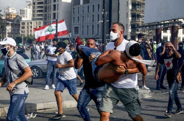 مظاهرات بيروت 8 اغسطس 2020