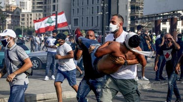 مظاهرات بيروت 8 اغسطس 2020