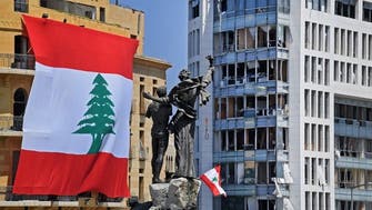 بعد إغلاق 6 أيام.. عودة التداول في بورصة بيروت