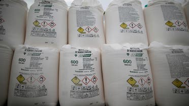 Bags containing ammonium nitrate fertilizer are dispalyed in an agricultural trader in Vieillevigne, France, October 7, 2016. (File photo: Reuters)
