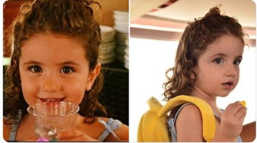 3-year-old Alexandra Najar, who died of injuries caused by the Beirut port blast. (Twitter)