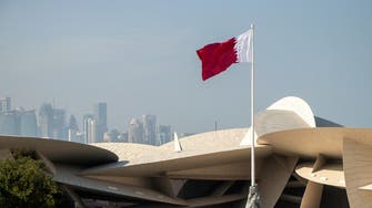 اقتصاد قطر انكمش 4.5% بالربع الثالث 2020