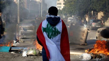 لبنان احتجاج