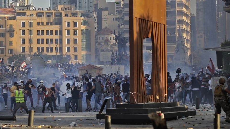 بيروت جمعية المصارف اللبنانية في قبضة المتظاهرين