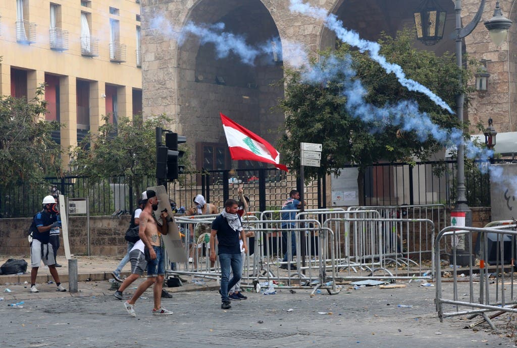 تظاهرات في لبنان 8 أغسطس 2020 