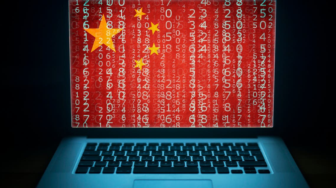 china Hacker Chinese national internet security. Chinese hacker. Laptop with binary computer code and china flag on the screen. stock photo