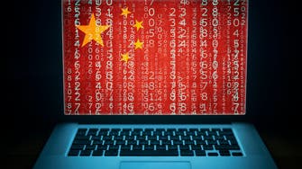 Critical US entities targeted in suspected Chinese cyber spying