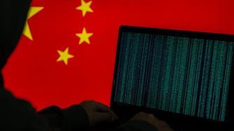 واشنطن: الصين تستهدف الانتخابات الأميركية بهجمات إلكترونية