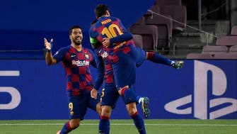 برشلونة يرفع راية التحدي أمام بايرن في دوري الأبطال