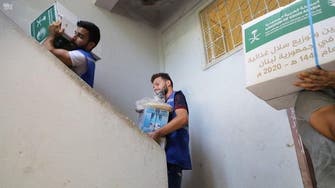Saudi Arabia’s King Salman orders KSrelief to send aid to Turkey after earthquake