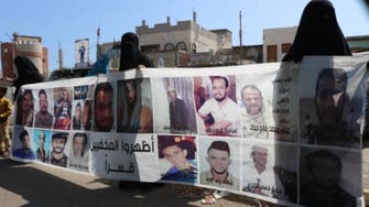 اليمن.. توثيق أكثر من 17 ألف حالة تعذيب بسجون الحوثي في 7 سنوات