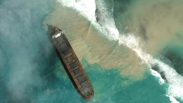 A satellite image shows MV Wakashio, a bulk carrier ship that ran aground off the southeast coast of Mauritius, on August 1, 2020. (Maxar Technologies via Reuters)