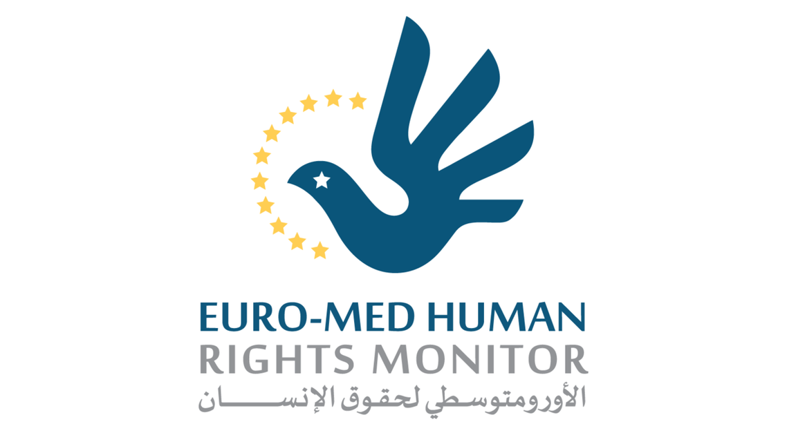 المرصد الأورومتوسطي لحقوق الإنسان
