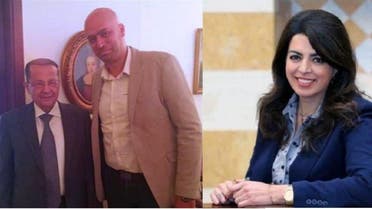 Lebanon: Minister Gada Sharim
