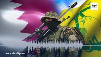 مركز نمساوي يكشف.. "قطر دعمت حزب الله بـ 500 مليون دولار"