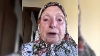 Watch: 83-year-old 'Daughter of Beirut' laments over the state of Lebanon