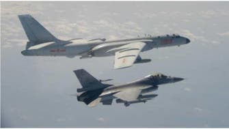 تايوان: قواتنا الجوية أبعدت مقاتلات صينية