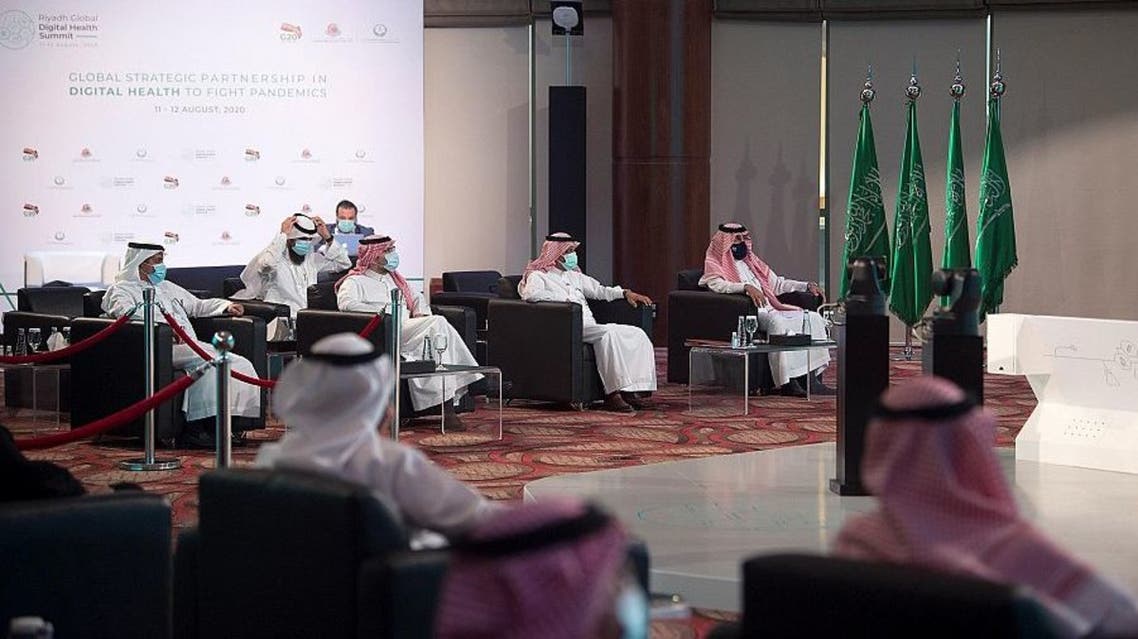 انطلاق قمة الرياض العالمية للصحة الرقمية افتراضياً