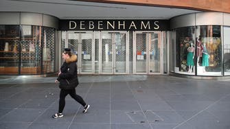 Online fashion retailer Boohoo to buy Debenhams brand: FT