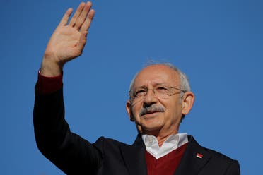 زعيم المعارضة التركية ورئيس حزب الشعب الجمهوري كمال كيليتشدار أوغلو