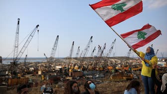 وزراء مالية مجموعة السبع بحثوا تقديم الدعم للبنانيين