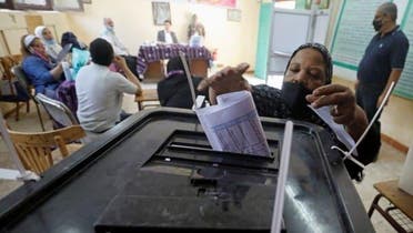 Egypt Election 