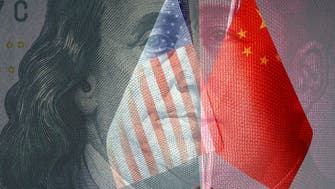 فائض الصين التجاري مع أميركا يتقلص إلى 21 مليار دولار
