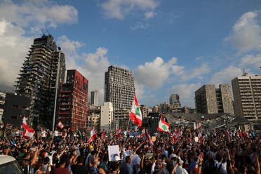 Demonstrators take part in protests near the site of the blast at the Beirut's port area, Lebanon Aug. 11, 2020. (File photo: Reuters)