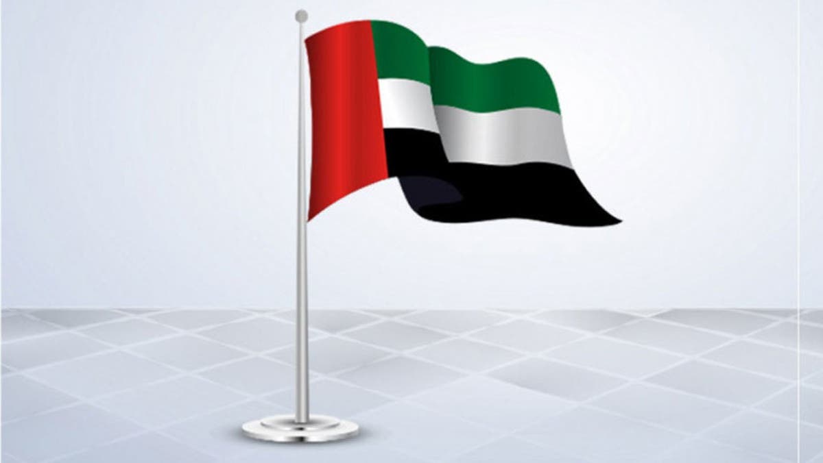 غداً.. الإمارات تبدأ تطبيق العمل يوم الجمعة للمرة الأولى